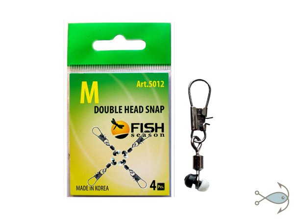 Застёжка для поплавков Fish Season Double Head Snap 5012