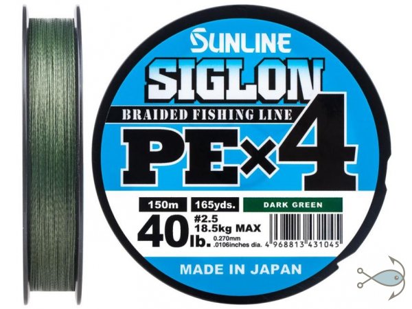 Плетеный шнур Sunline SIGLON PE x 4 Dark Green 150m