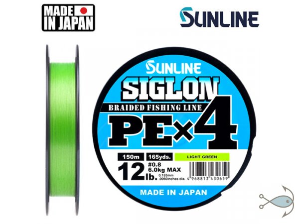 Плетеный шнур Sunline SIGLON PE x 4 Light Green 150m