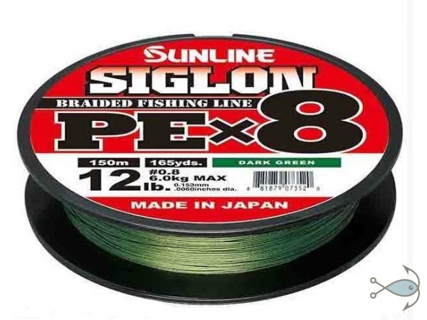 Плетеный шнур Sunline SIGLON PEx8 Dark Green 150m
