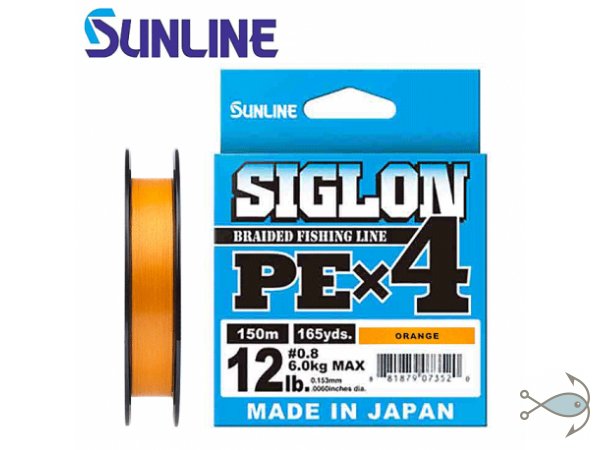 Плетеный шнур Sunline SIGLON PE x 4 Orange 150m