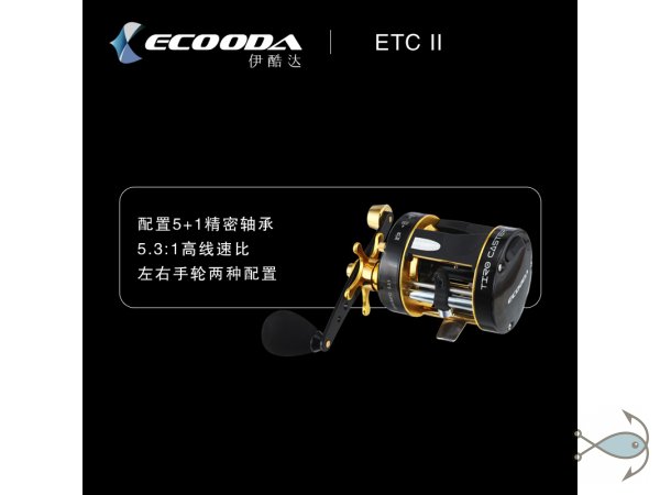 Катушка Ecooda Tiro Caster EX ETC II