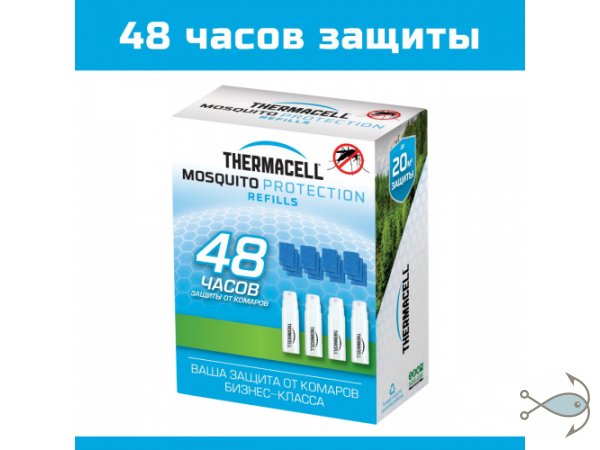 Набор запасной Thermacell MR 400-12