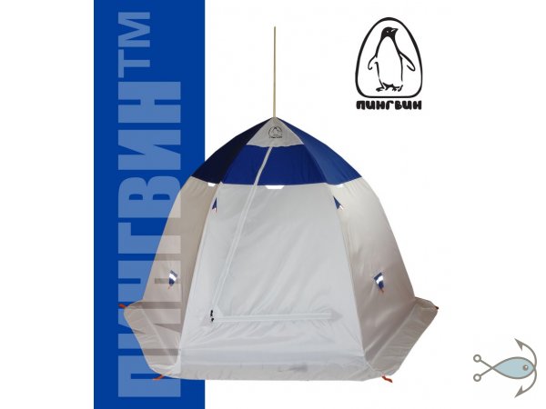 Зимняя палатка зонт Пингвин 3.5 (2 слоя)